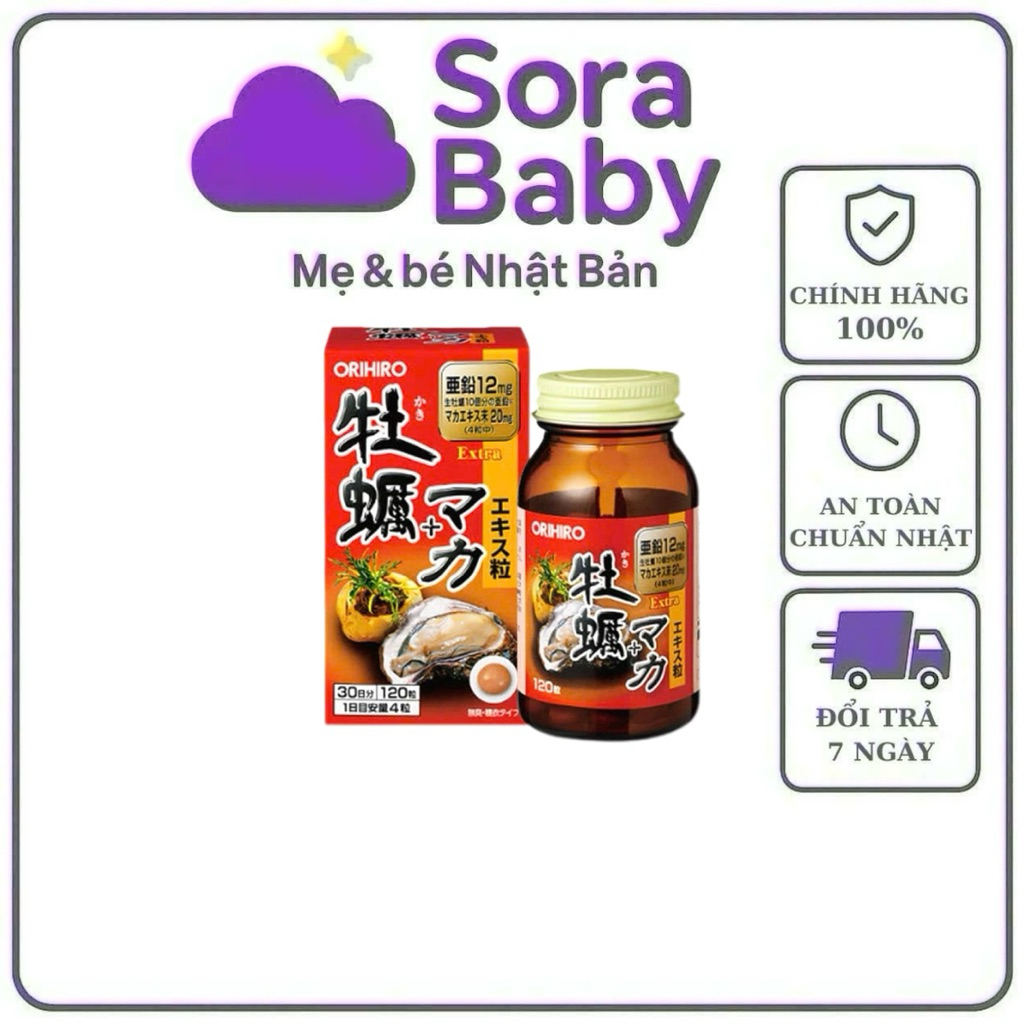 Viên Uống Hàu Tươi extra Maca Orihiro Nhật Bản