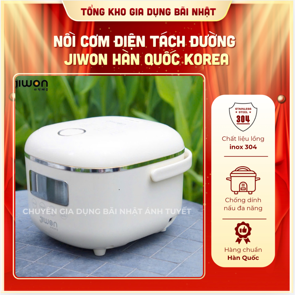 NỒI CƠM ĐIỆN TÁCH ĐƯỜNG JIWON HÀN QUỐC KOREA