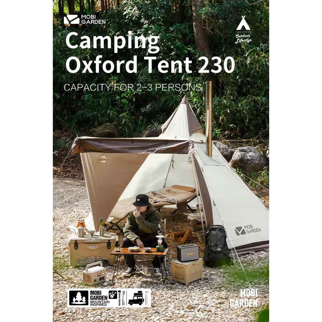 mobi garden pyramid tent era 230