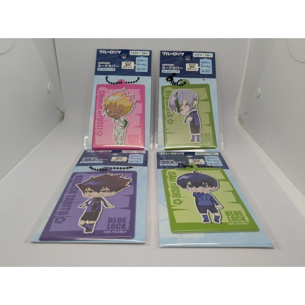 Blue Lock Card Cover Keychain Set of 4: Isagi Yoichi, Shidou Ryusei, Otoya Eita, and Karasu Tabito S