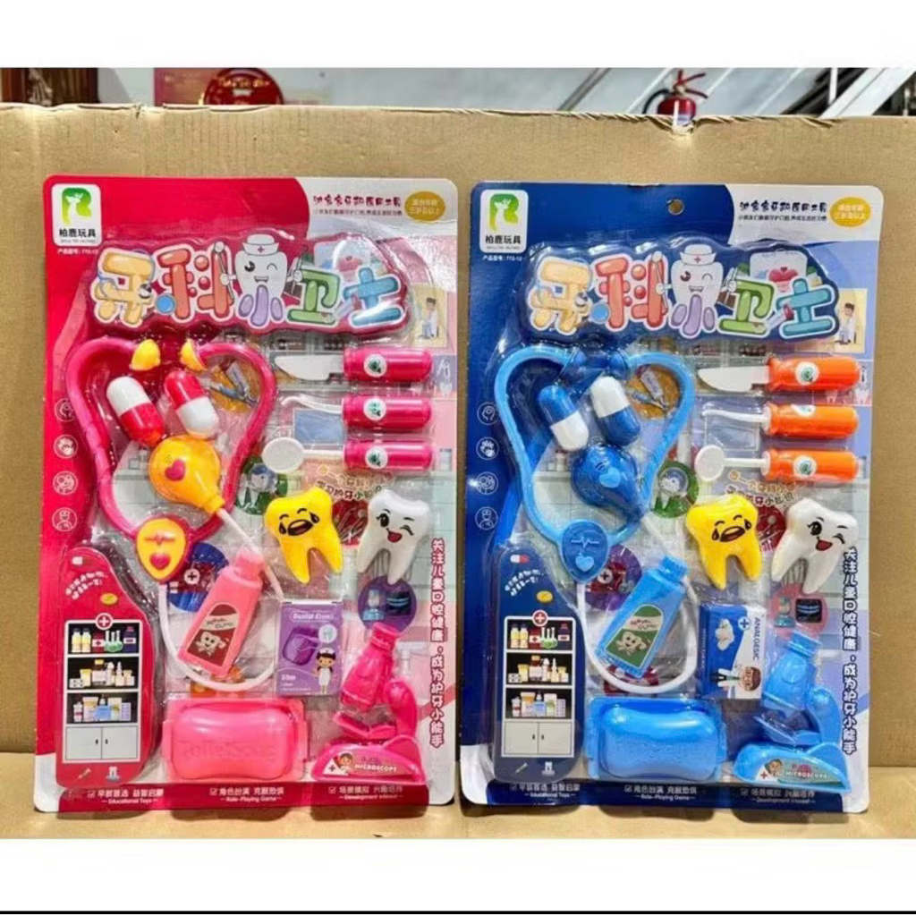 Vỉ Đồ Chơi Bác Sĩ Cho Bé – Bộ Dụng Cụ Y Tế Mini Tập Làm Bác Sĩ