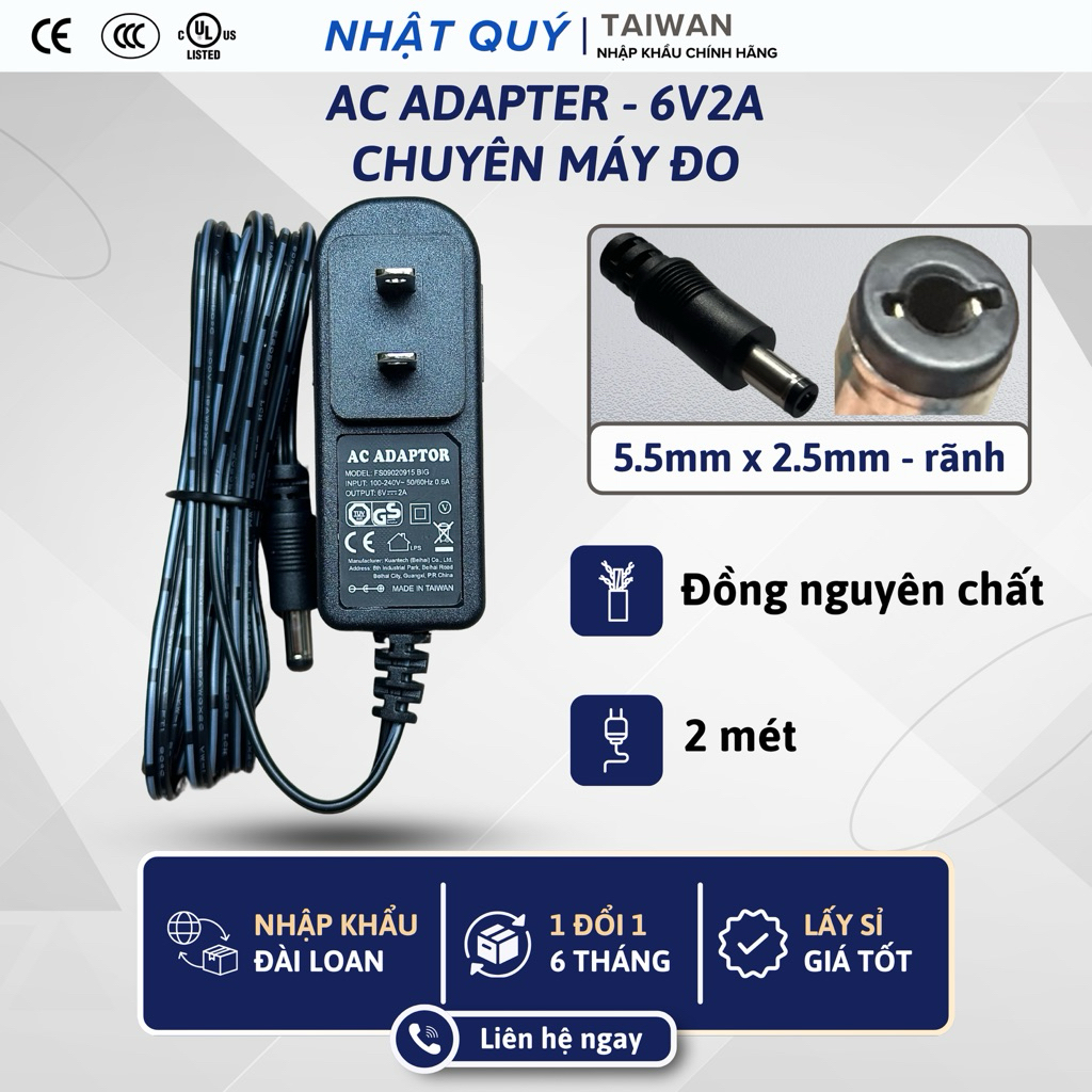Nguồn Adapter 6v2a dây 2m - Jack 5.5mm x 2.5mm (rãnh) - Sạc 6V 2A cho máy đo huyết áp,...