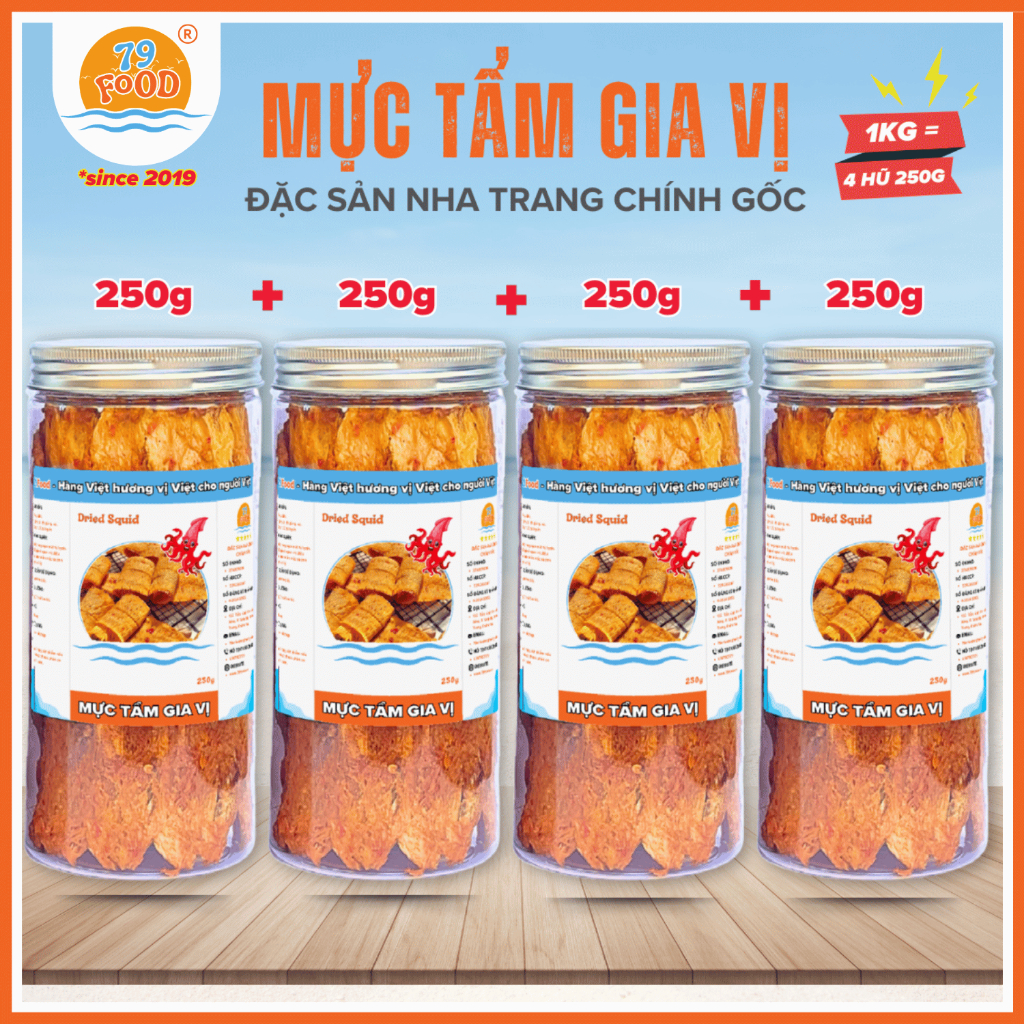 [1KG = 4 Hũ 250g] Khô Mực Cán Tẩm Gia Vị Nguyên Miếng Đặc Sản Nha Trang 79Food