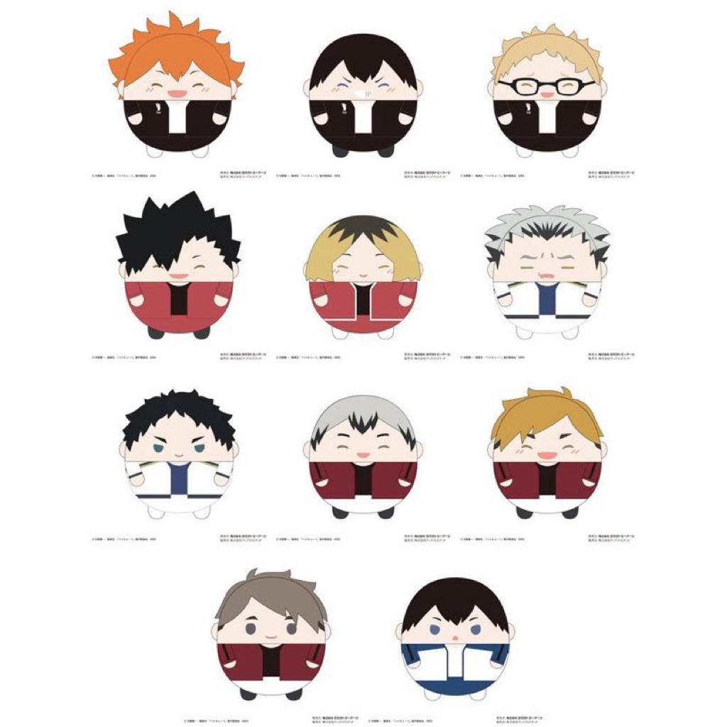 Gấu Bông Fuwa Kororin BiG 30cm Hinata x Kageyama | Haikyuu