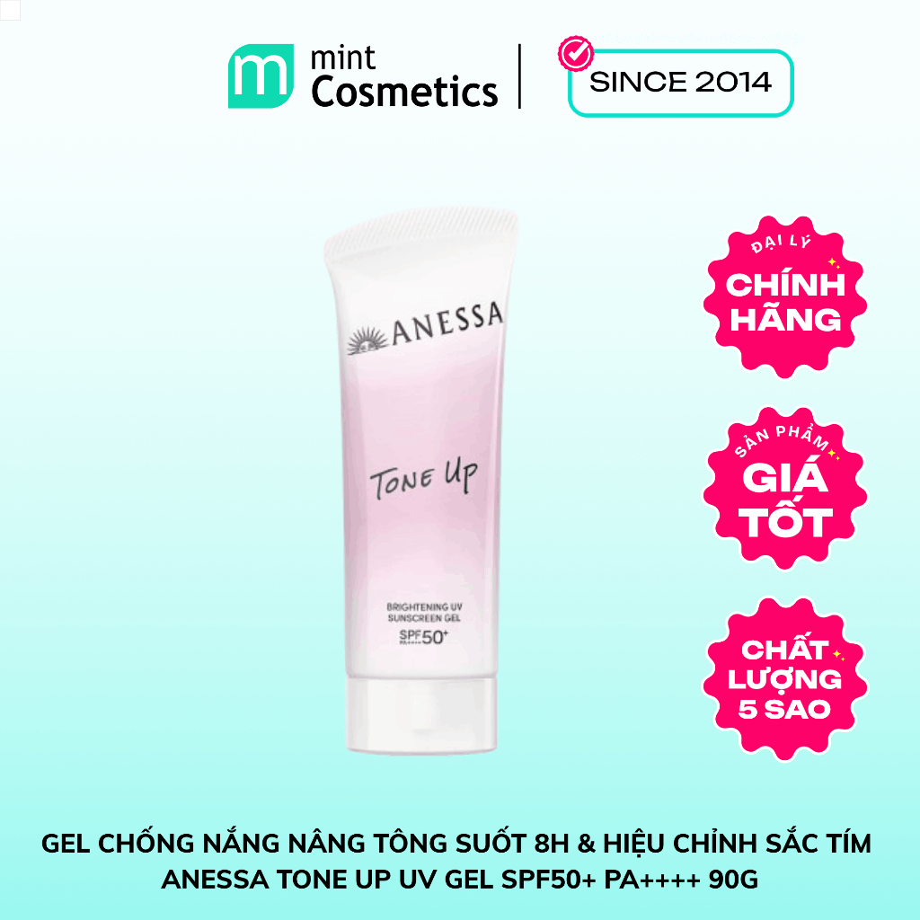 Gel chống nắng nâng tông suốt 8H & hiệu chỉnh sắc tím Anessa Tone Up UV Gel SPF50+ PA++++ 90g