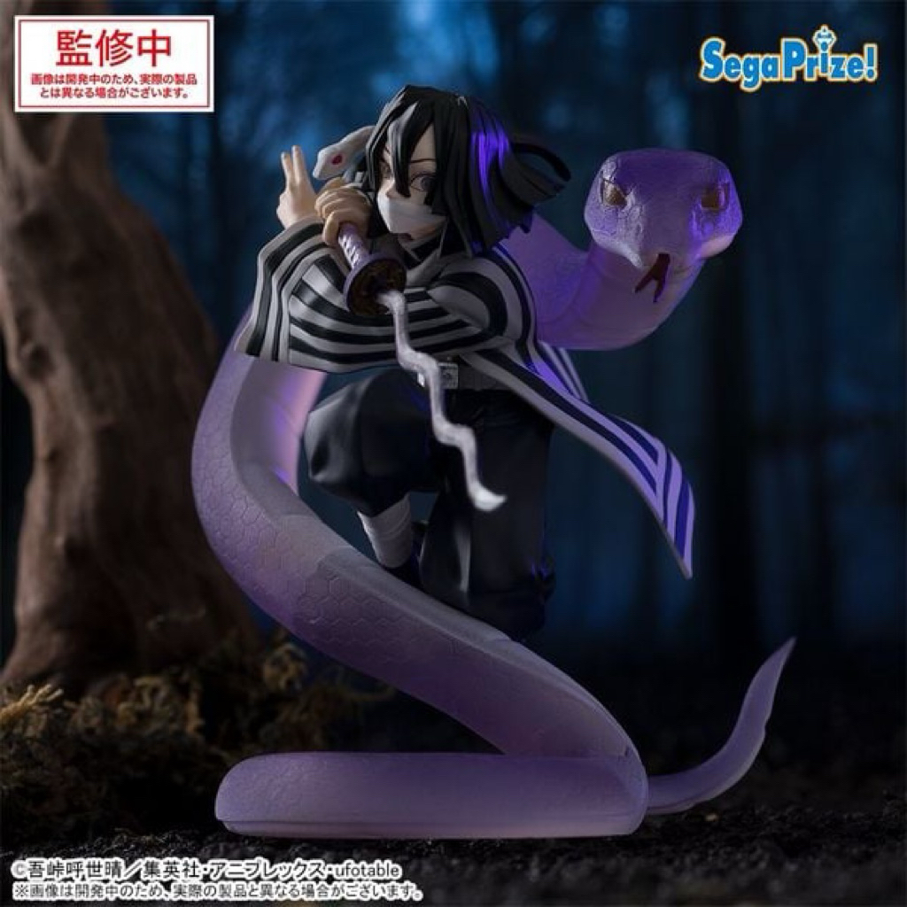 Mô hình Iguro Obanai Xross Link - Kimetsu No Yaiba | SEGA Figure