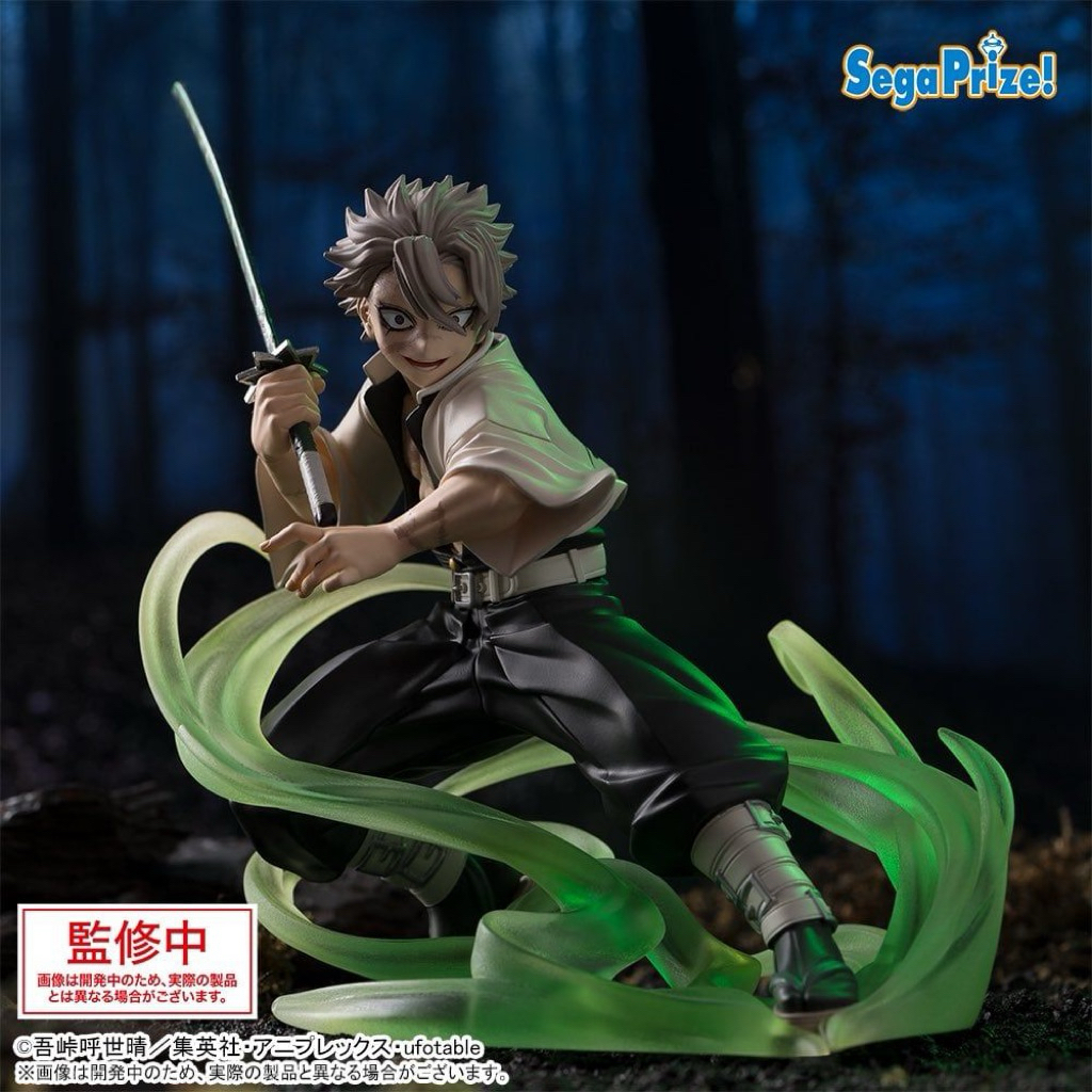 Mô hình Shinazugawa Sanemi Xross Link - Kimetsu No Yaiba | SEGA Figure
