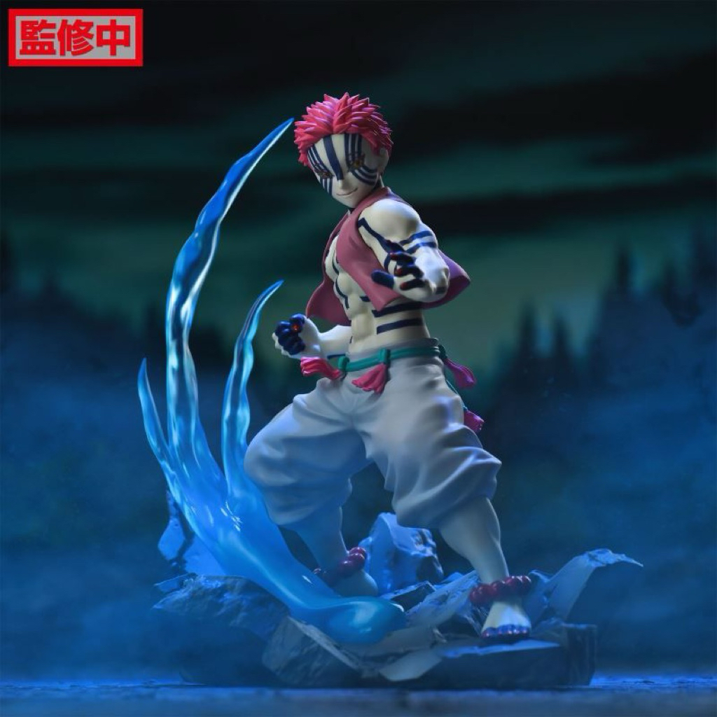 Mô hình Akaza - Kimetsu No Yaiba - Xross Link SEGA Figure