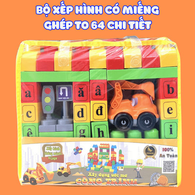 Bộ Xếp Hình Công Trường Sato Cho Bé Vui Chơi Sáng Tạo