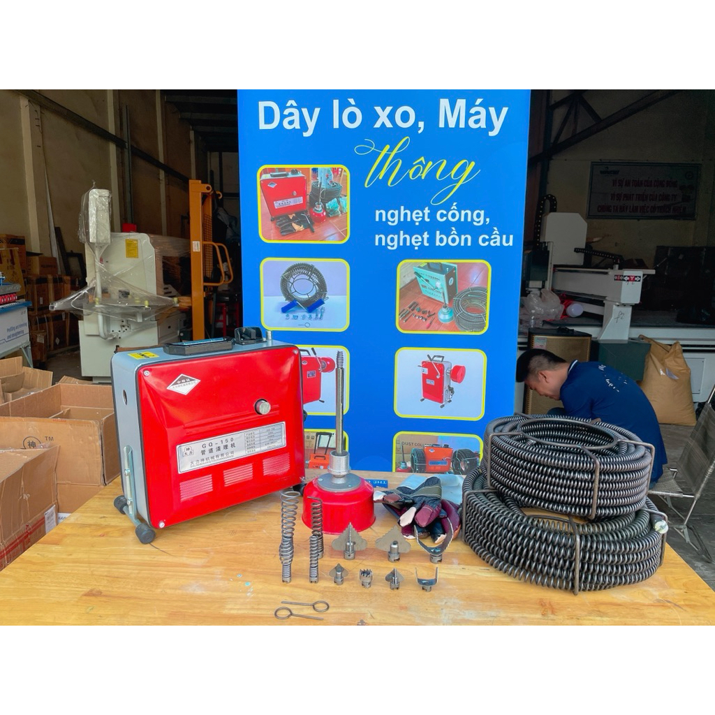 Máy thông cống GQ150 công suất 3000w