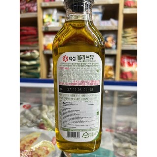 Dầu Oliu Hàn Quốc 500ml - 올리브유
