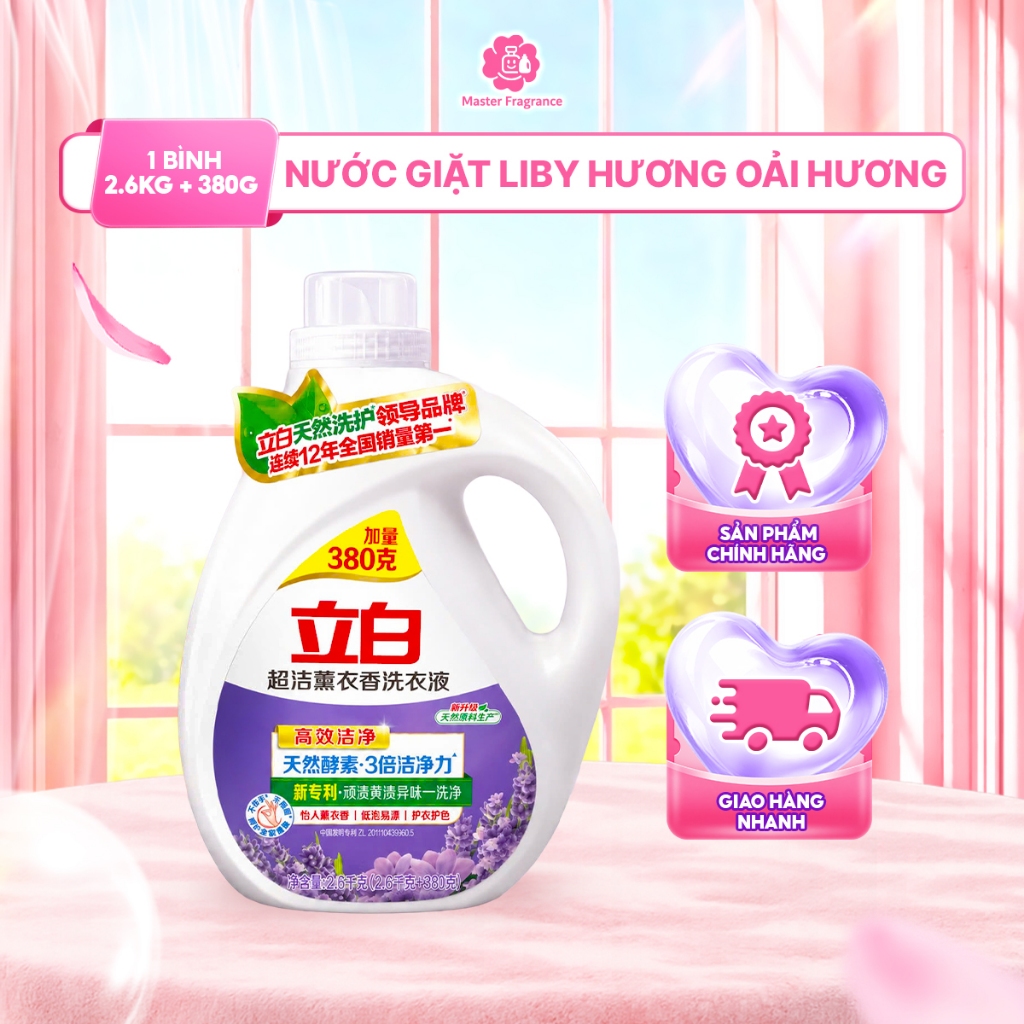 Nước Giặt Liby Hương Hoa Oải Hương Lavender Siêu Sạch Khử Mùi 2.98L
