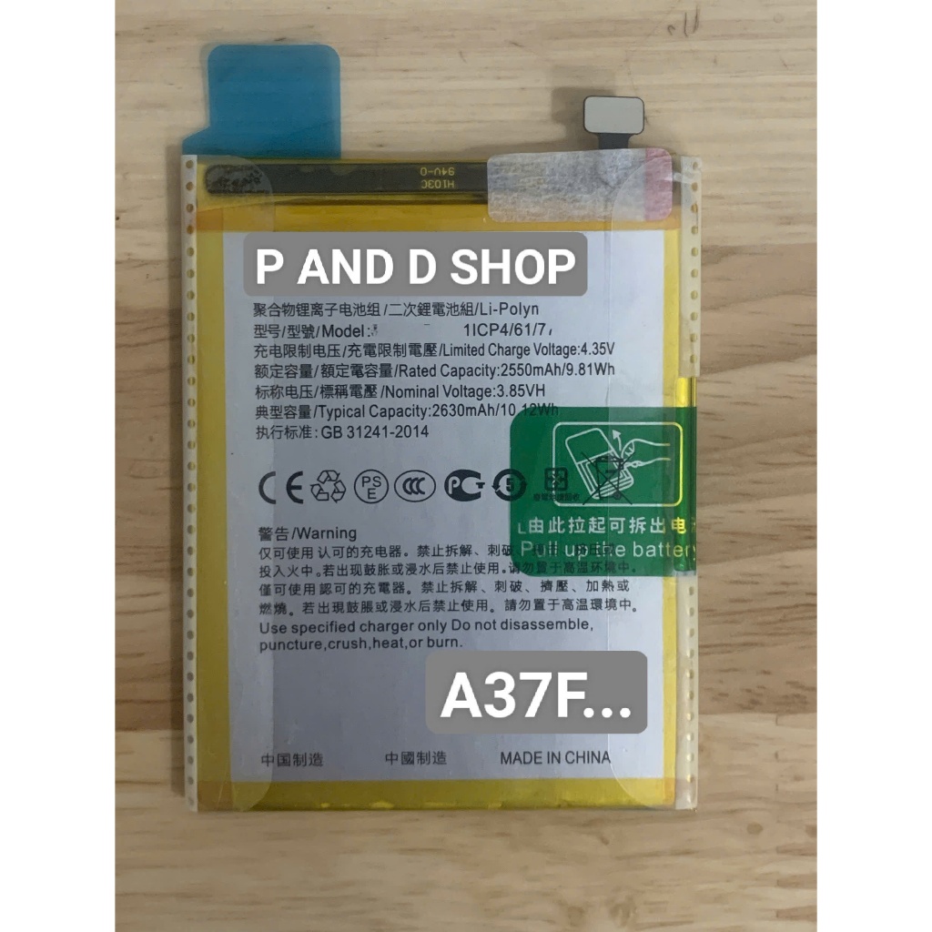 Pin Thay thế cho op A37F A37FW A37w