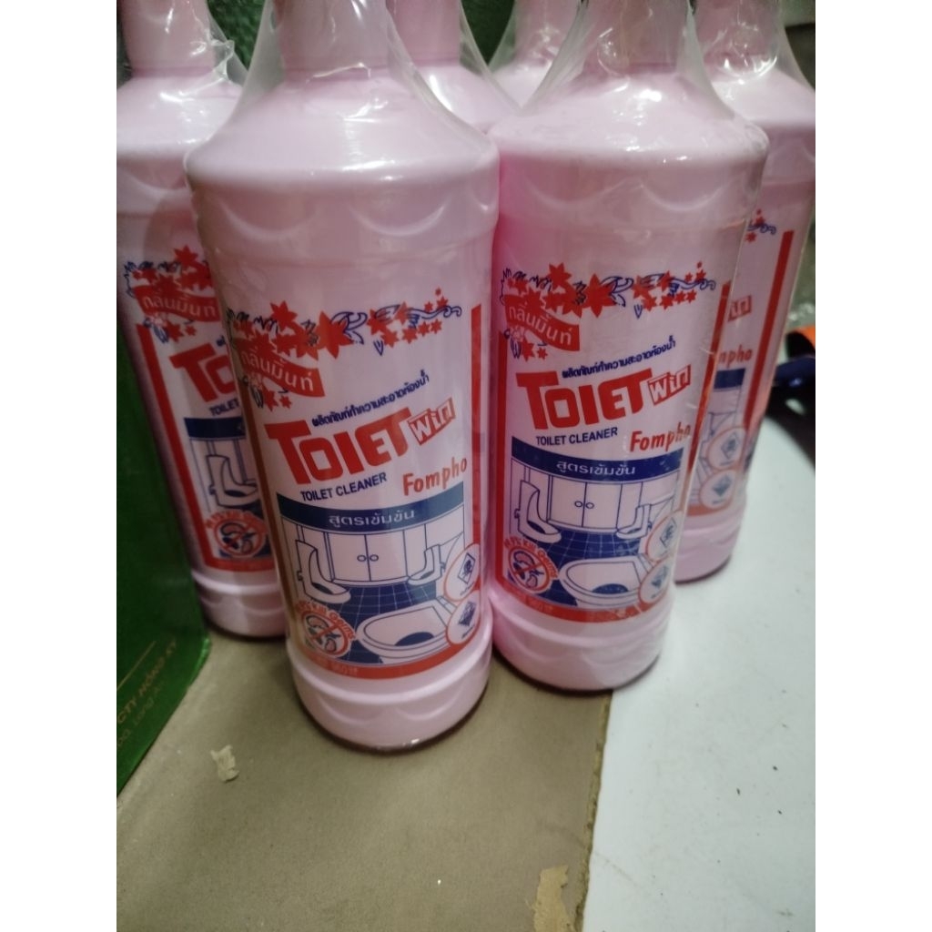Tẩy bồn cầu 960ml hồng.