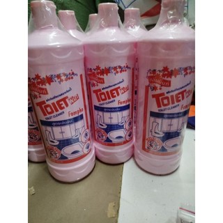 Tẩy bồn cầu 960ml hồng.