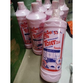 Tẩy bồn cầu 960ml hồng.