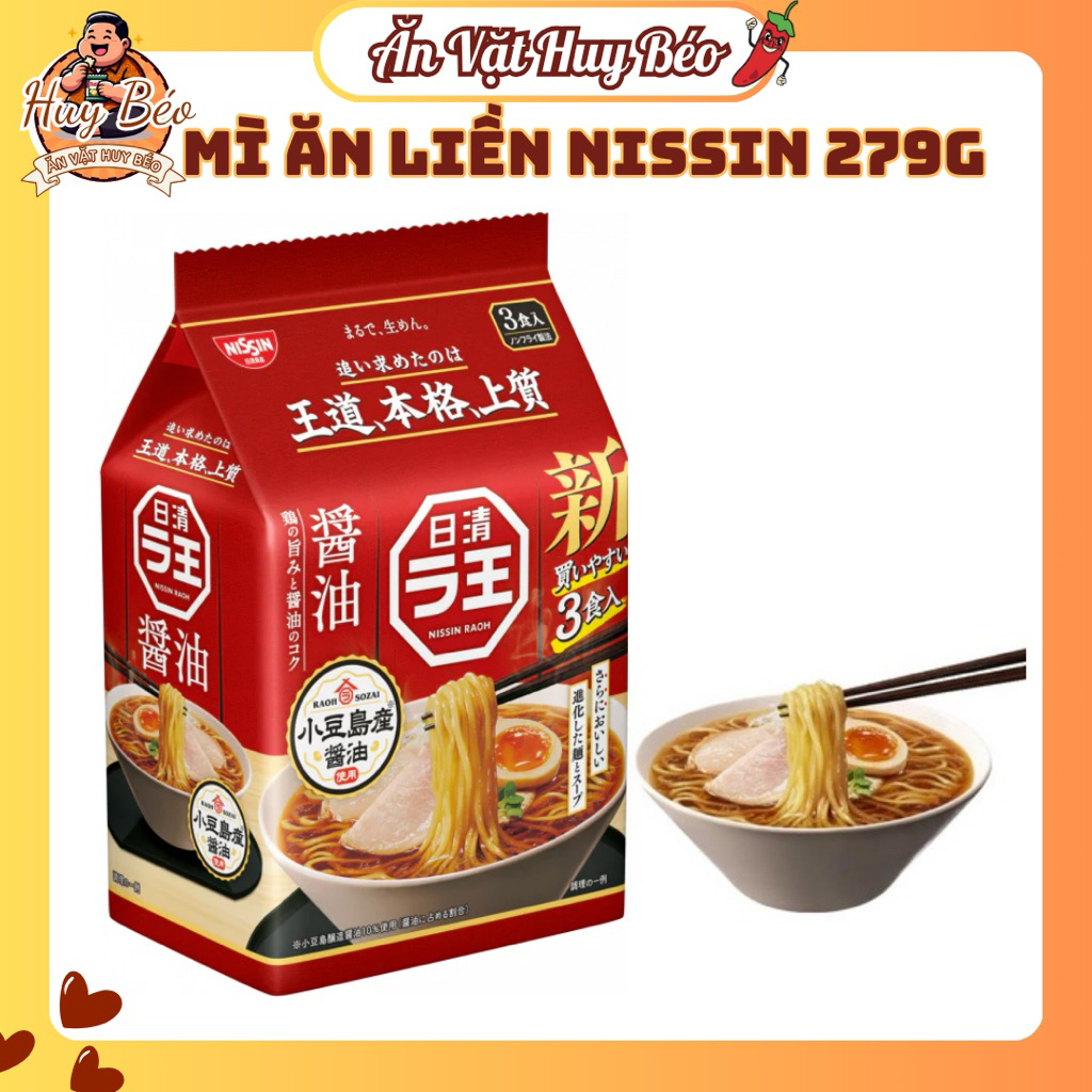 (Hàng mới về )Mì Ramen Nissin Raoh Nhật Bản 3 Vị Shoyu Miso Yuzu Shio - Mì Ramen Cao Cấp Nội Địa Nhậ