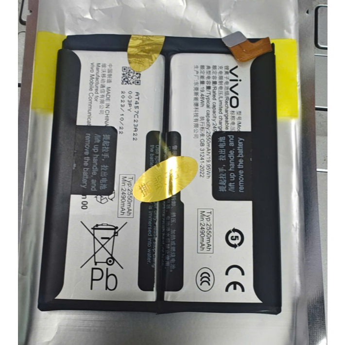 Pin chính hãng iQOO 12 Pro, model BA17, pin tháo rời nguyên bản từ iQOO 12 Pro
