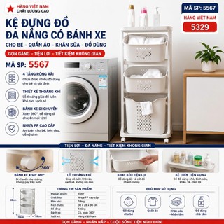 Kệ nhựa 3 tầng cao cấp có bánh xe di chuyển để đồ cho bé, đồ máy giặt, đồ nhà bếp 5560 5567
