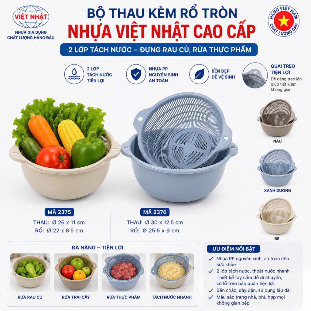 Bộ thau rổ tròn HOKORI nhựa VIỆT NHẬT cao cấp - 2 lớp tách nước, đựng rau, rửa thực phẩm - 2375 2375