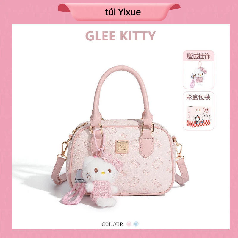 GLEE KITTY2026 Túi Mèo Dập Nổi Mới - Sang trọng, Đa năng, Túi xách thời trang, Túi đeo vai, Túi đeo 
