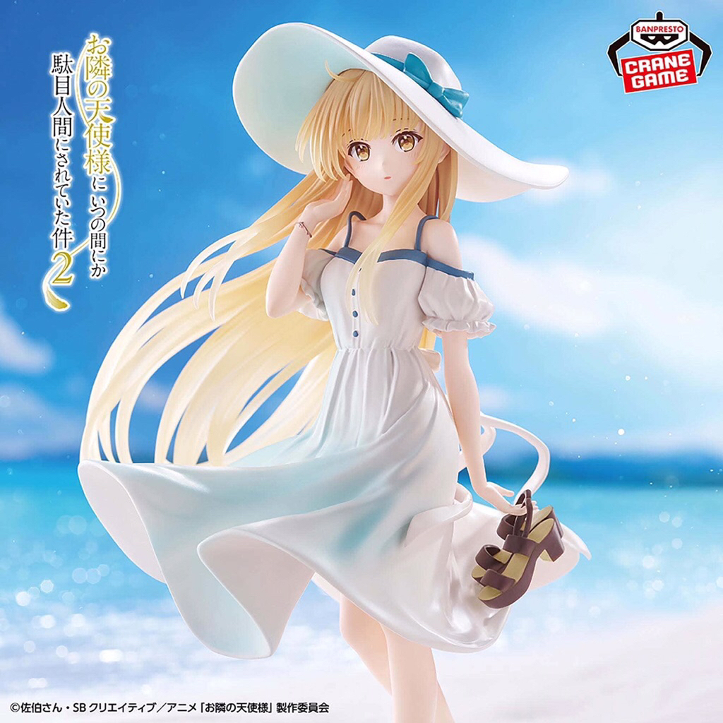 Mô Hình Shiina Mahiru - Thiên Sứ Nhà Bên - Đồ decor máy tính