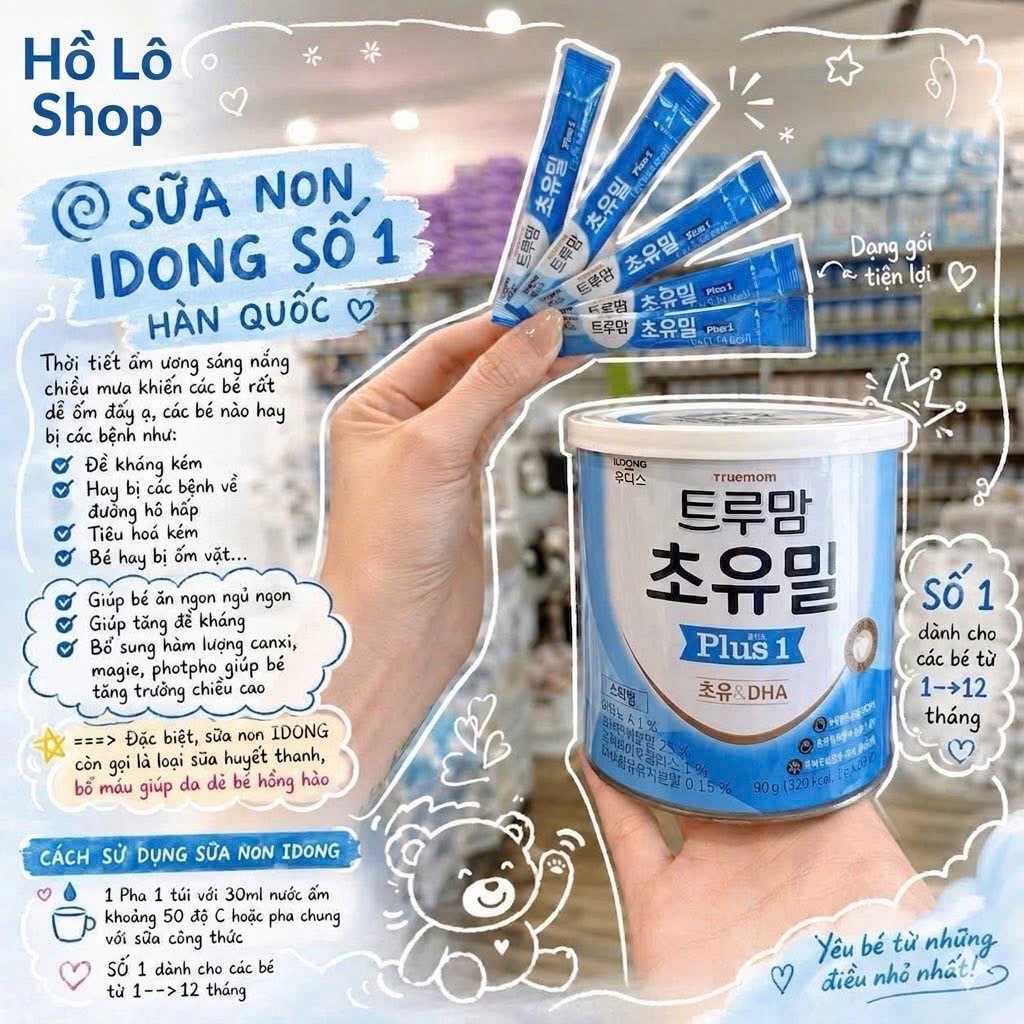 (date 2027) Sữa Non ILDONG Plus 1/Plus 2 - 90g/Hộp (1g x 90 gói)