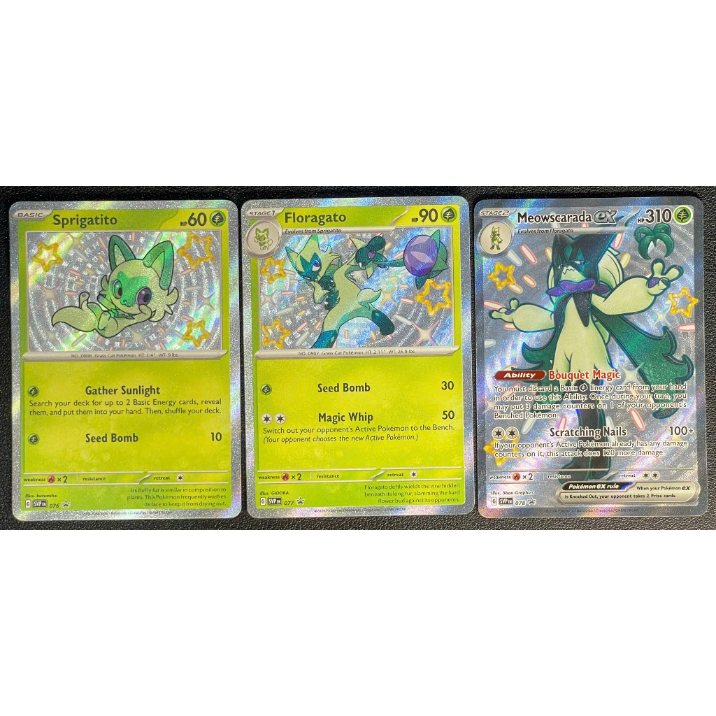 [KW2 Pokemon] [EN] Combo 3 Thẻ Meowscarada EX SVP078, Floragato SVP077, Sprigatito SVP076 - Shiny Pr