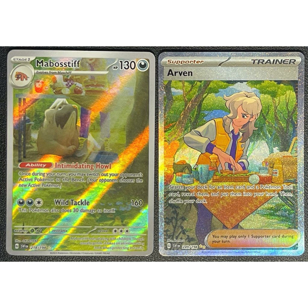 [KW2 Pokemon] [EN] Combo 2 Thẻ Arven 249/198 - Special Illustration Rare, Mabosstiff 218/198 - Illus
