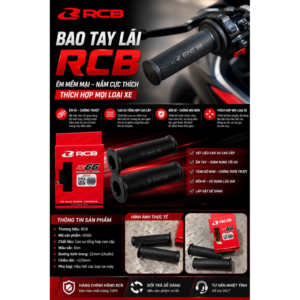 Bao tay lái RCB H66 cao su êm ái chống trượt - Thích hợp mọi loại xe