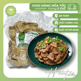 [HỎA TỐC 2H HÀ NỘI] Thịt nướng chay 500g | Thực phẩm chay cao cấp | Tiệm Chay 2501