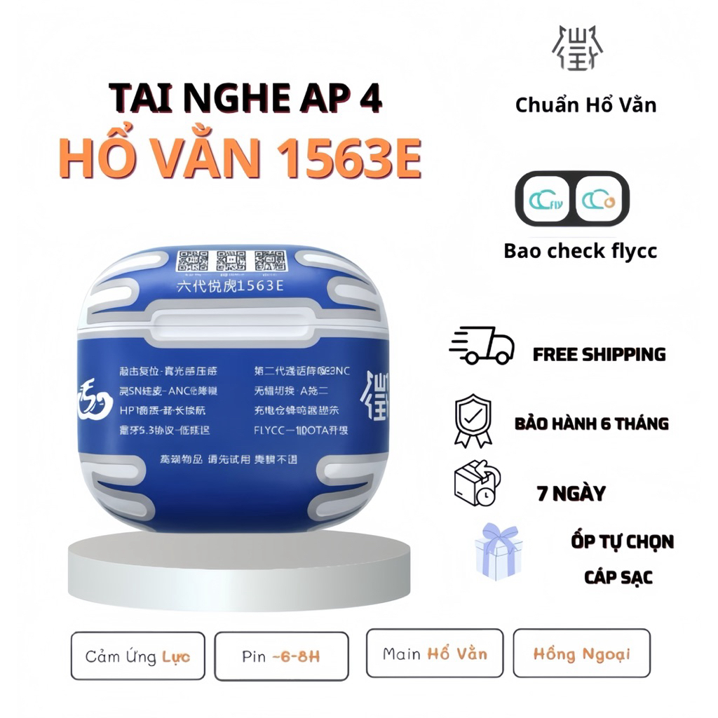 Nghe Hổ Vằn AP4 1563E, Bản Cao Cấp 2026, Chống Ồn Chủ Động, Cảm Biến Hồng Ngoại, Âm Thanh Không Gian
