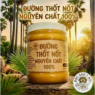 [1KG/0.5KG] Đường Thốt Nốt Nguyên Chất Tịnh Biên An Giang 100% Nấu Thủ Công - Không Chất Bảo Quản, Không Pha Tạp Chấtu