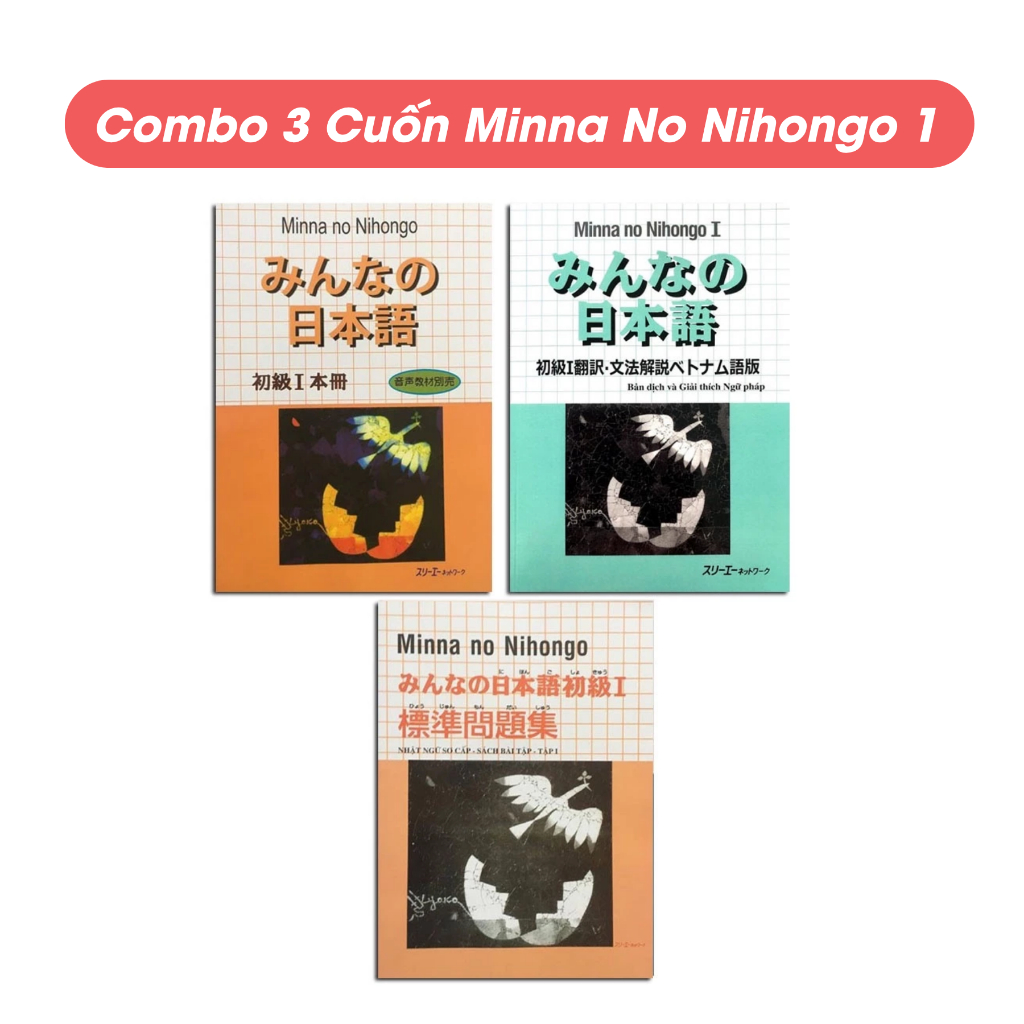 Sách - Trọn bộ 3 cuốn Minna No Nihongo Sơ Cấp 1, trình độ N5 (bản cũ)