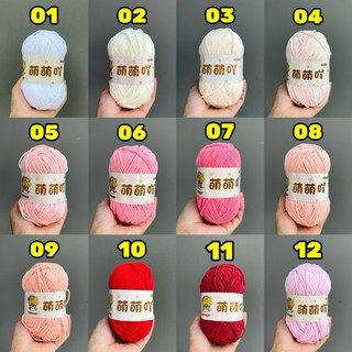 Len nhung gấu 3mm