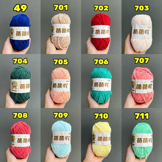 Len nhung gấu 3mm