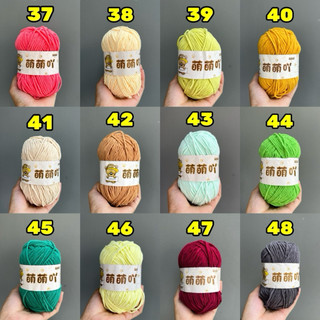 Len nhung gấu 3mm