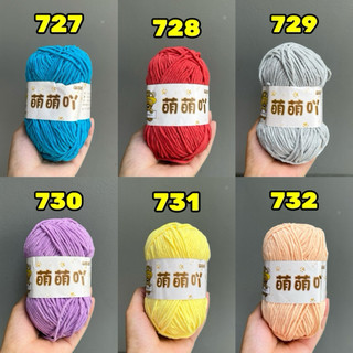 Len nhung gấu 3mm