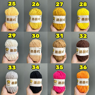 Len nhung gấu 3mm