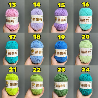 Len nhung gấu 3mm