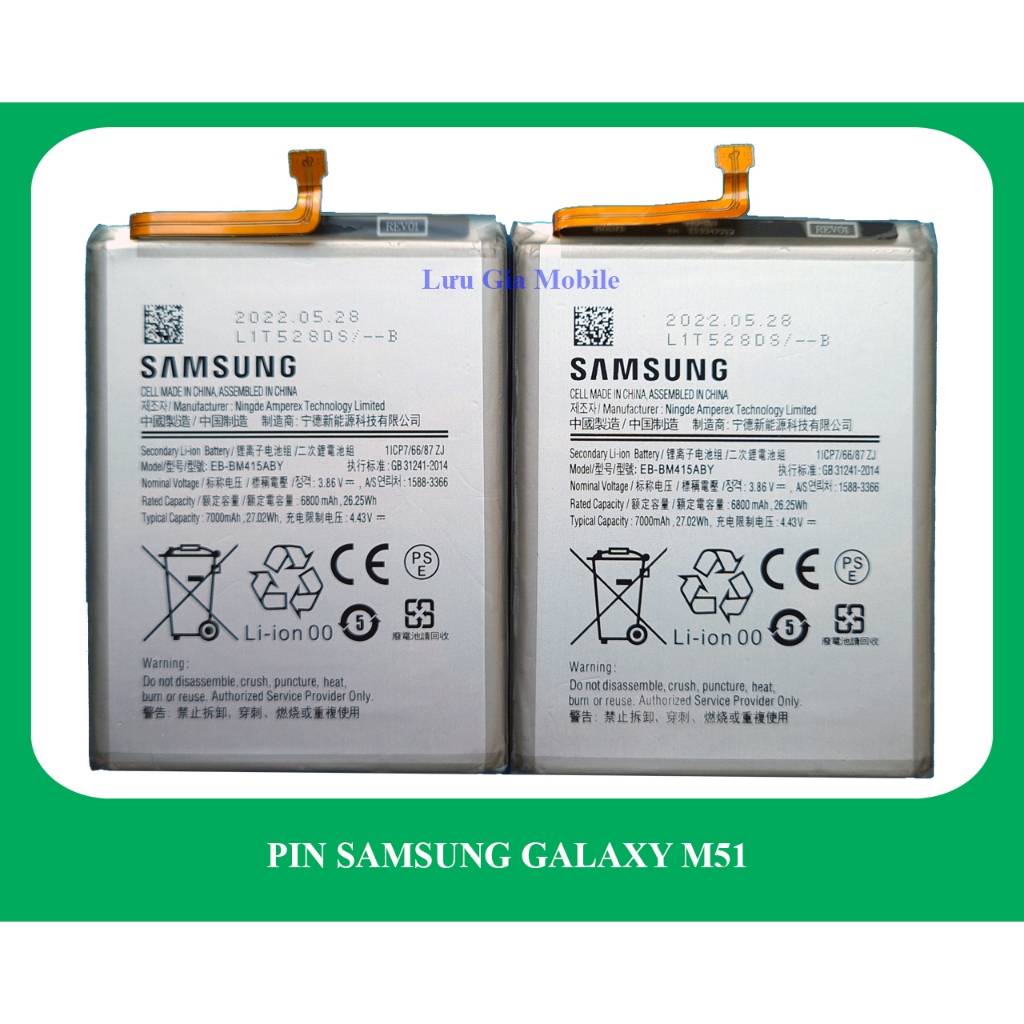 Pin điện thoại ss m51 công ty