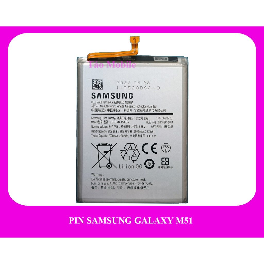 Pin điện thoại ss m51 công ty EB-BM415ABY