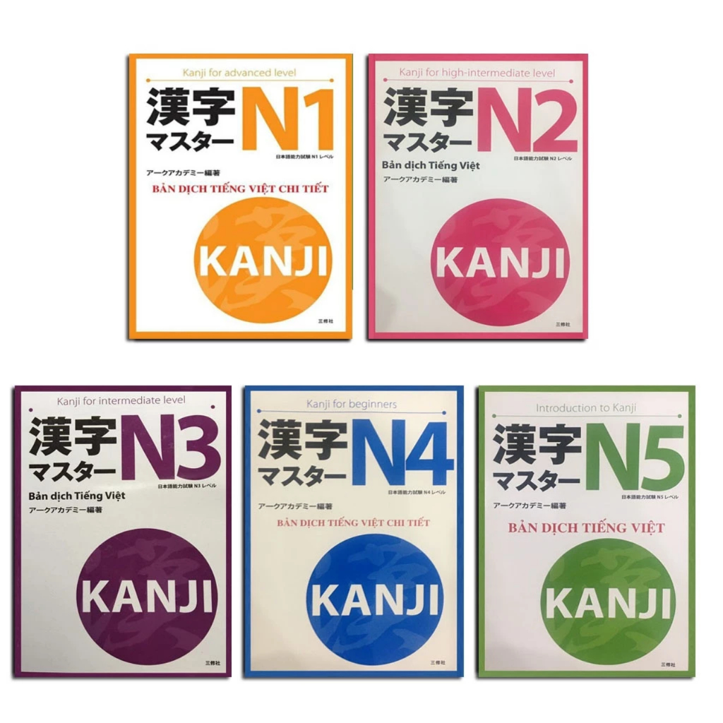 Sách - Combo Kanji Masuta N5,N4,N3,N2,N1 Bản dịch Tiếng Việt (Lẻ Tuỳ Chọn)