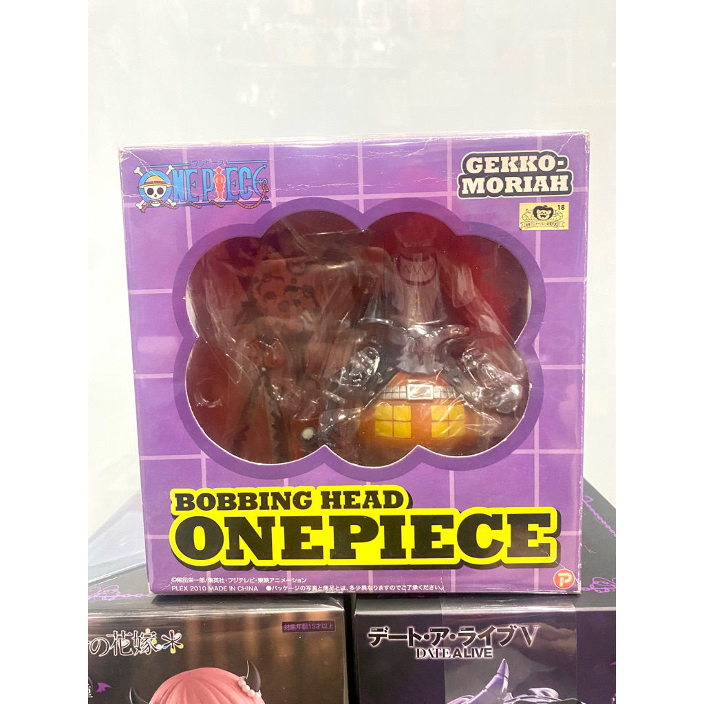 Mô hình Râu trắng size Mega Bobbing Head Gekko Moria trang trí Pc laptop hàng cổ 2010 Figure xịn