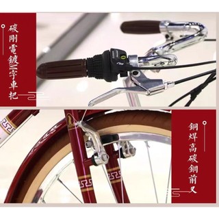 XE ĐẠP PHƯỢNG HOÀNG HẠNG SANG