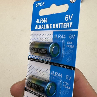 Bộ 02 Pin Alkaline 4LR44 6V 155mAh