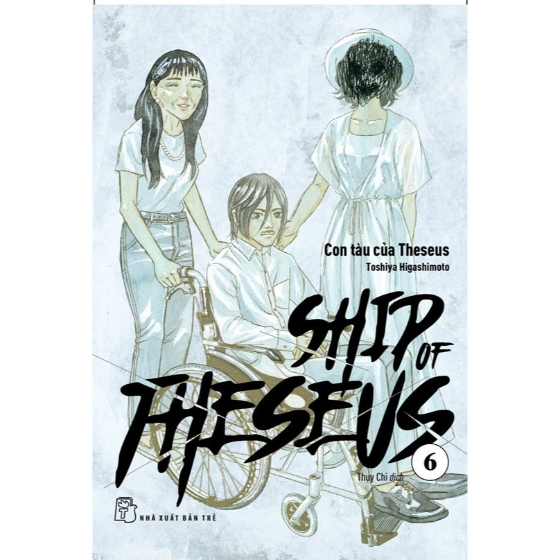 Truyện tranh - Ship of Theseus 06