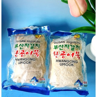 Chả cá lát Hàn Quốc gói 450g_ nấu toppoki