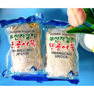 Chả Cá Hàn Quốc ( Giao hỏa tốc HCM )