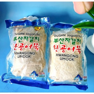 Chả cá Hàn Quốc gói đỏ 450g